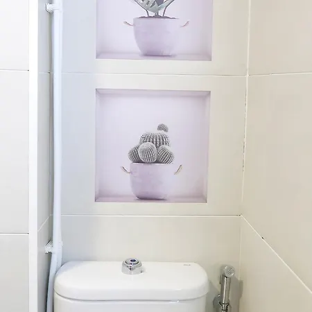 Triana House Apartamento